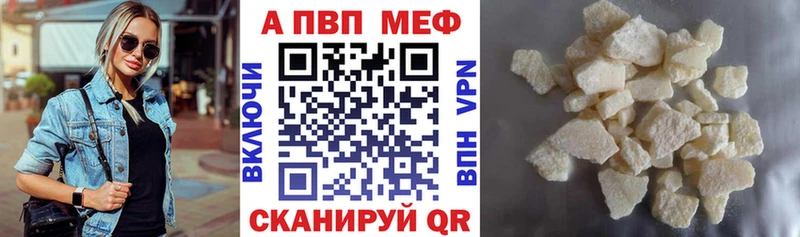 А ПВП СК КРИС  ОМГ ОМГ сайт  Алдан 