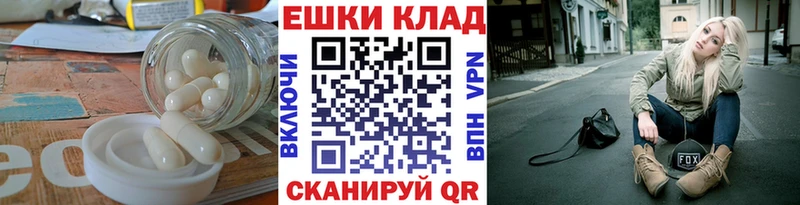 Экстази 99%  Алдан 
