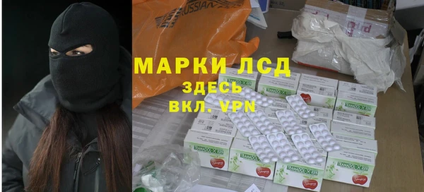 метадон Шарыпово