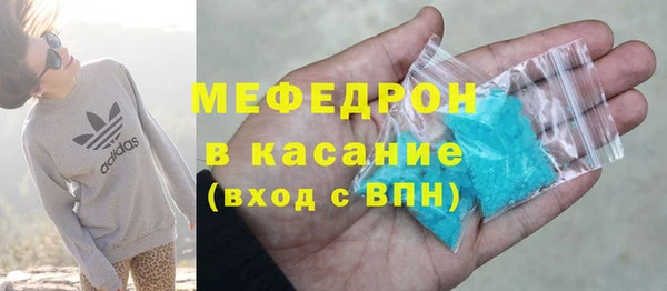 кокаин премиум Майский