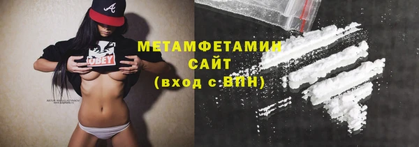 марки nbome Магадан