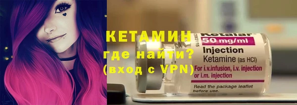 кокаин премиум Майский