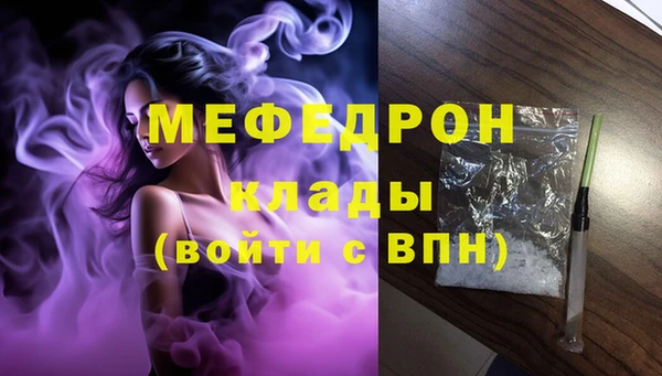марки nbome Магадан