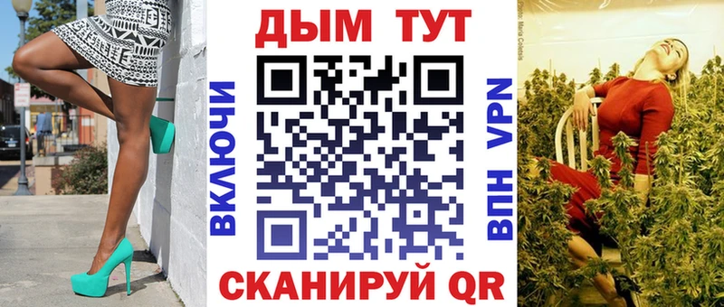Марихуана MAZAR Алдан